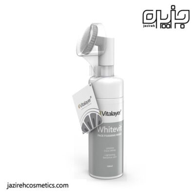 فوم ضدلک ویتالایر