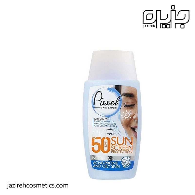 کرم ضد آفتاب بی رنگ SPF50 پوست چرب و جوشدار پیکسل