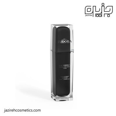 سرم-جوانساز