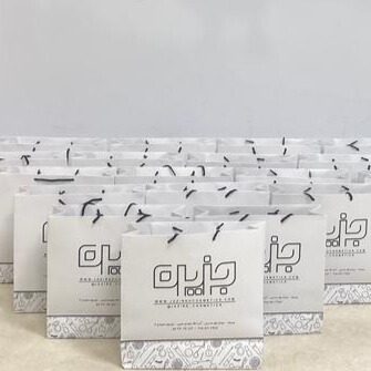 فروشگاه آرایشی و بهداشتی جزیره