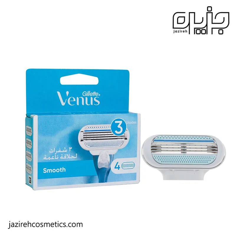 تیغ یدک ونوس SMOOTH (تکی)