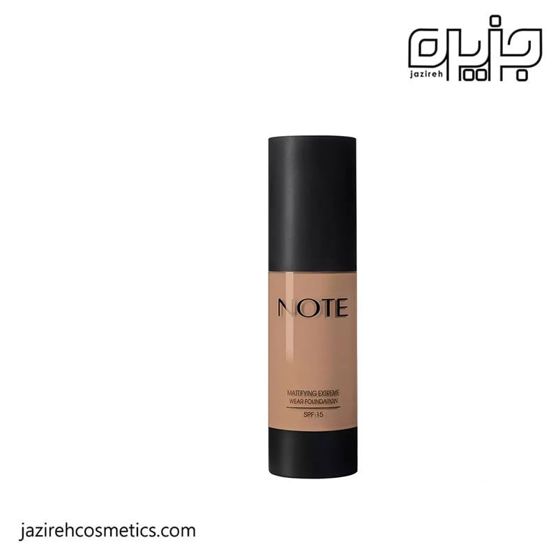 کرم پودر تیوپی Mattifying نوت