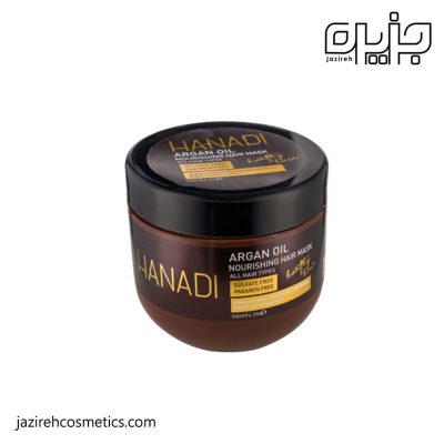 ماسک مو حاوی روغن آرگان هانادی