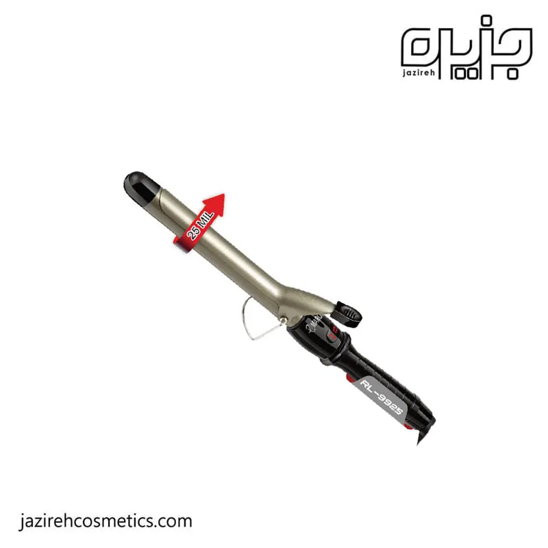 بابليس پرومارون مدل 9925