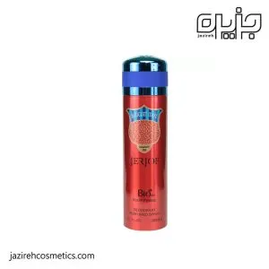 اسپري بيو استار JERJOF