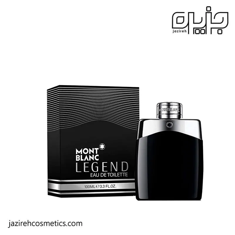ادكلن مونت بلانك LEGEND
