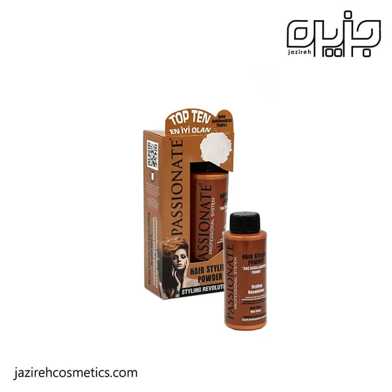 پودر پشينت قهوه ای