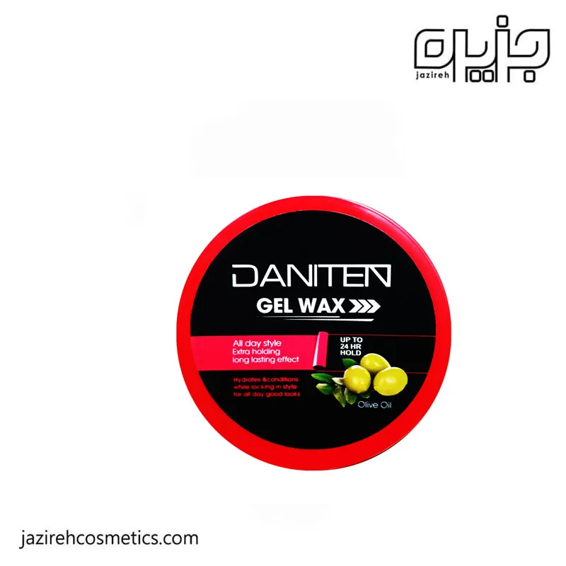 ژل وكس Danitent