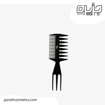 شانه حالت دو طرفه