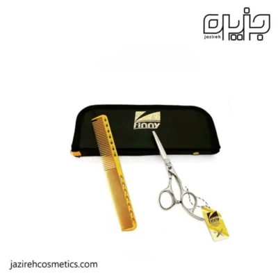 قیچی آرایشگری کات 5 اینچ فینی