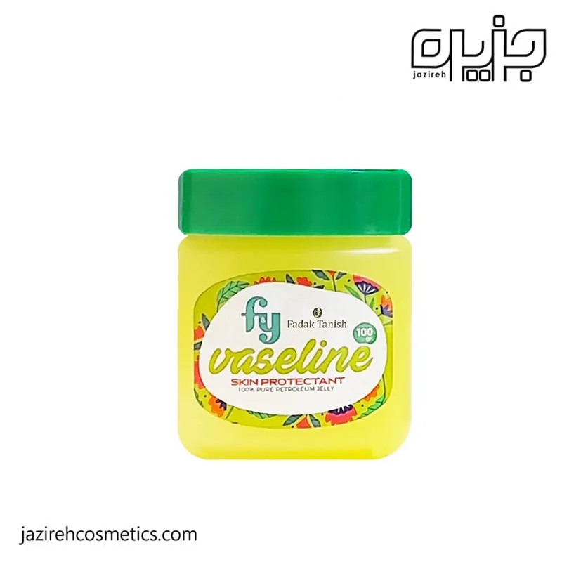 وازلین بهداشتی مدل FY