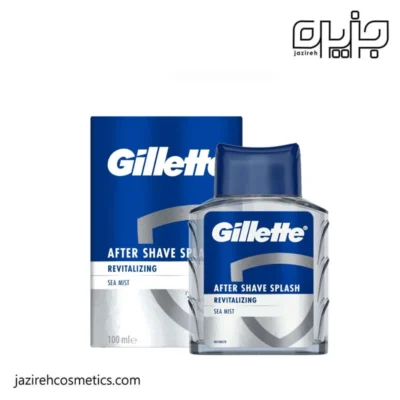 افترشيو ژيلت revitalizing