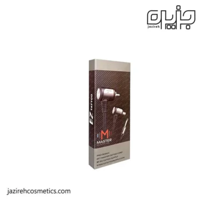 كابل يدك دستگاه تتو MASTER