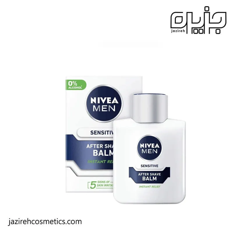 افترشيو نيوا sensitive