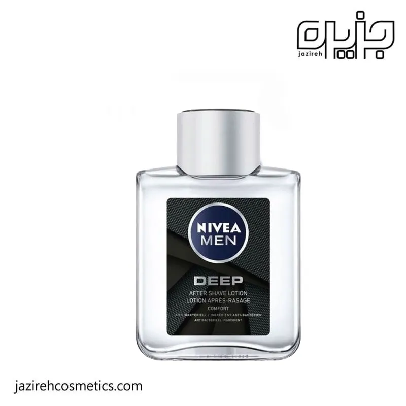 افترشيو نيوا deep