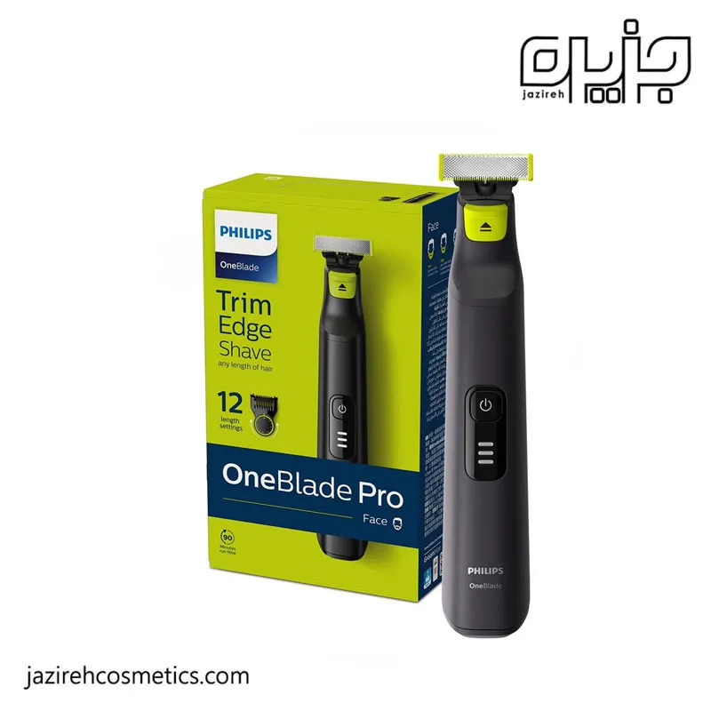 فيليپس وان بليد 6530
