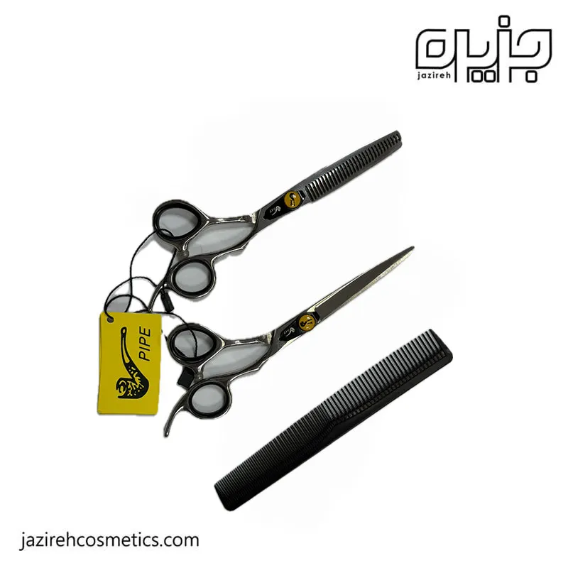ست قیچی کات و پیتاژ PIPE