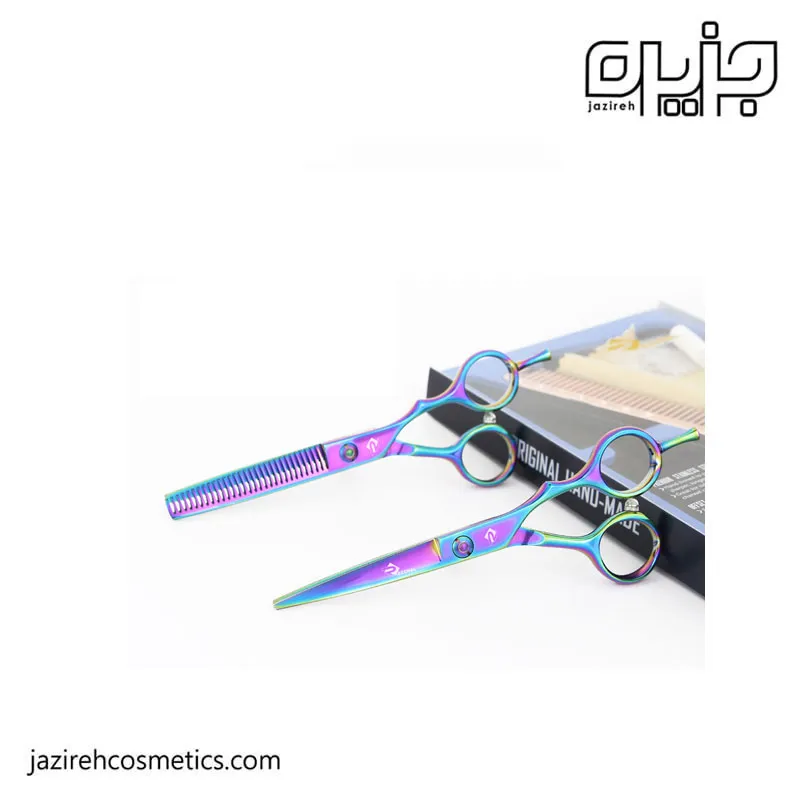 پك قيچي کروم REZONAL E-2 SET