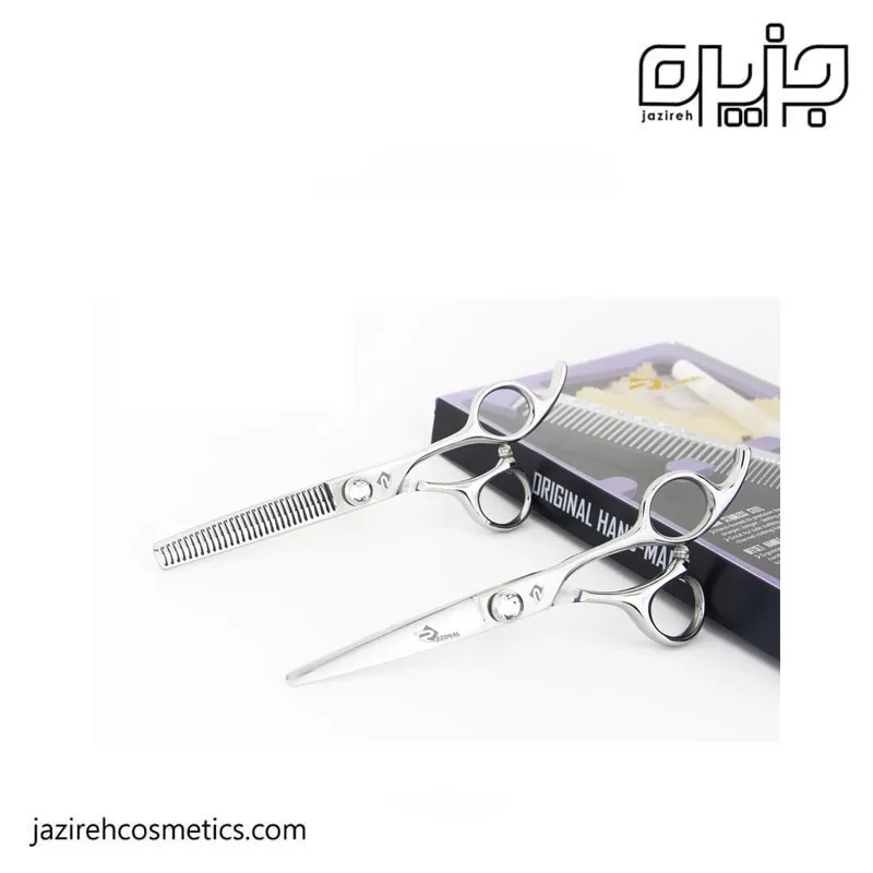 پك قيچي REZONAL E- 4 SET