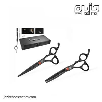 پك قيچي REZONAL M-14 SET