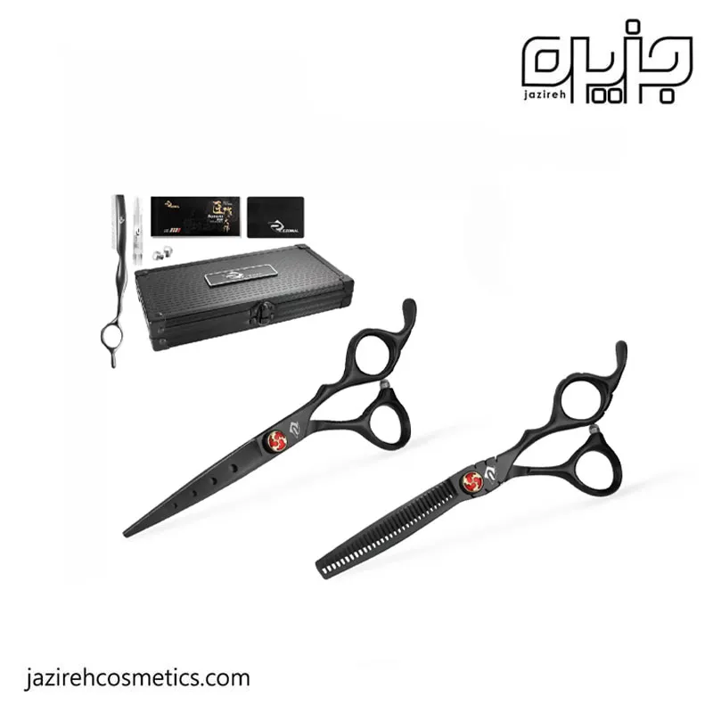 پك قيچي REZONAL M-14 SET