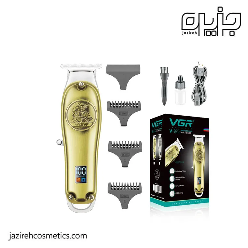 ماشین اصلاح وی جی ار V-920