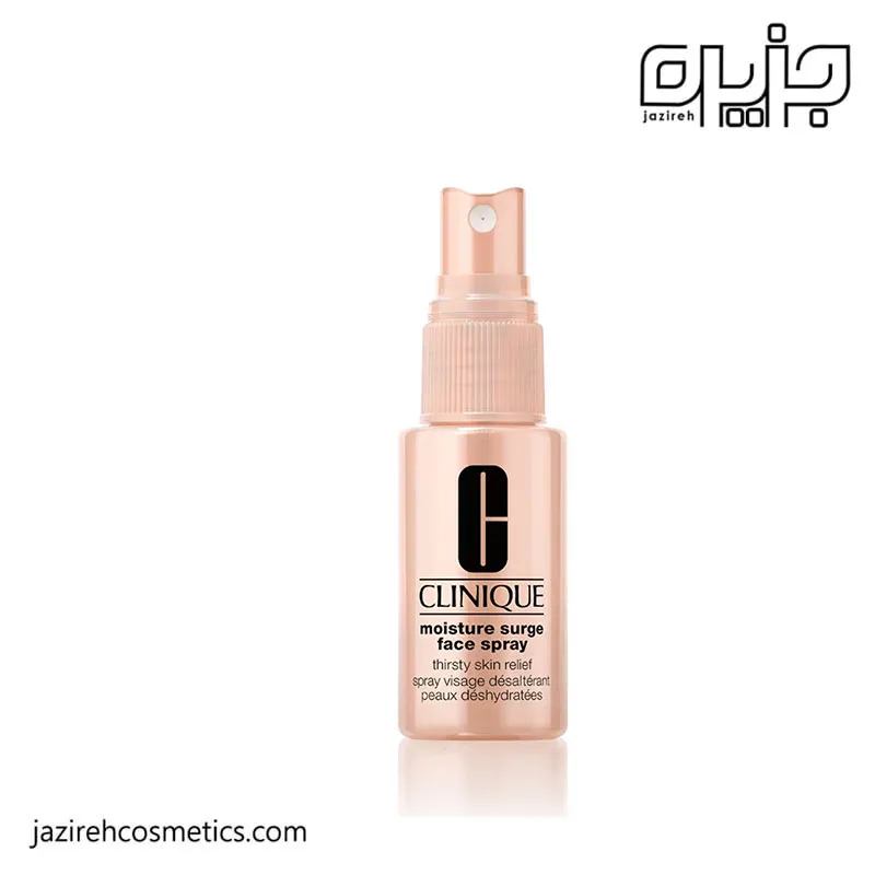 اسپری آب رطوبت رسان کلینیک