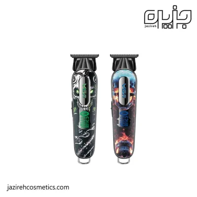 خط زن وی جی آر مدل V-260
