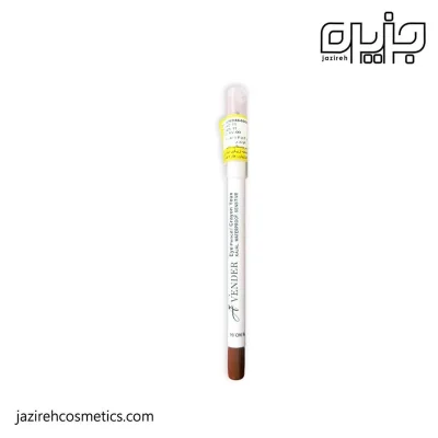 مداد چشم قهوه اي AVENDER