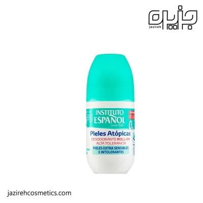 مام رول ضدتعریق آتوپیک