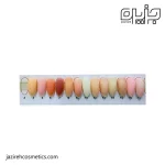 رابر بیس ناخن LCN (15میل)