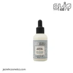 کوتیکول ریموور ناخن آنسه 60 میل