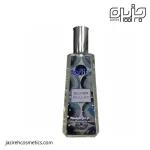 بادي اسپلش اكسيليا مدل silver bullet