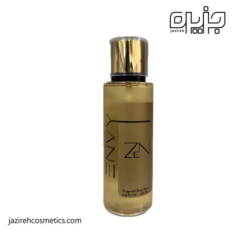 بادي اسپلش اينواي zen