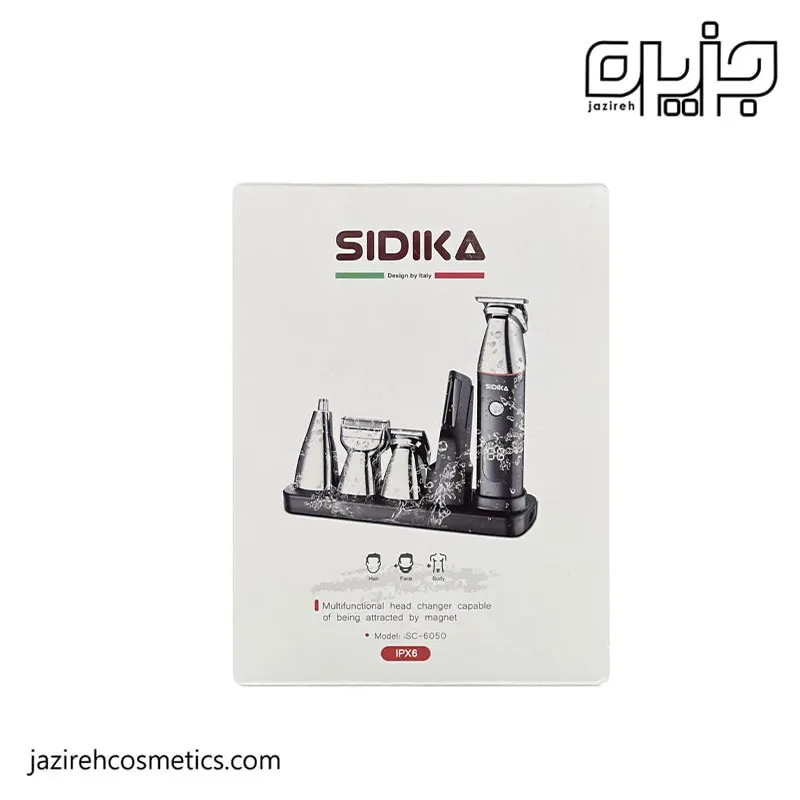 ماشين اصلاح چندكاره SIDIKA مدل SC-6050