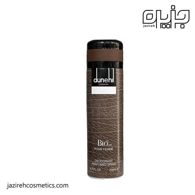 اسپري بدن بيواستار DUNEHIL BROWN
