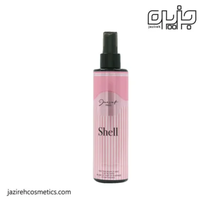 بادی اسپلش ژک ساف مدل Shell