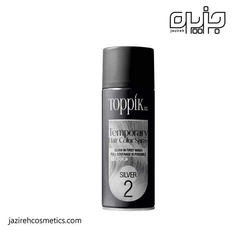 اسپری مش تاپیک شماره 2