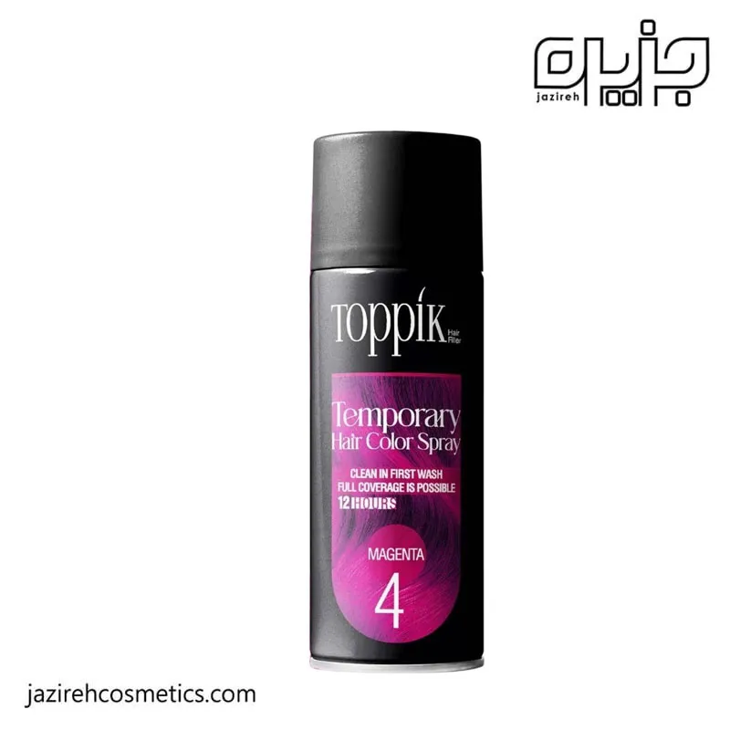 اسپری مش تاپیک شماره 4
