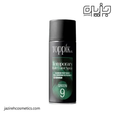 اسپری مش تاپیک شماره 9