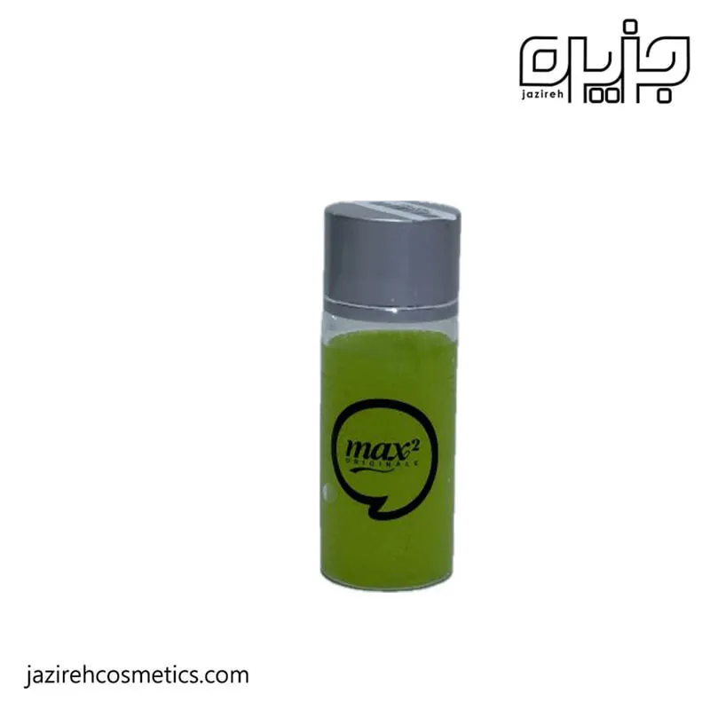 كلينزر پنس مكسي تو max2