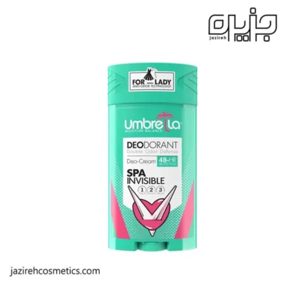 مام کرمی زنانه آمبرلا SPA