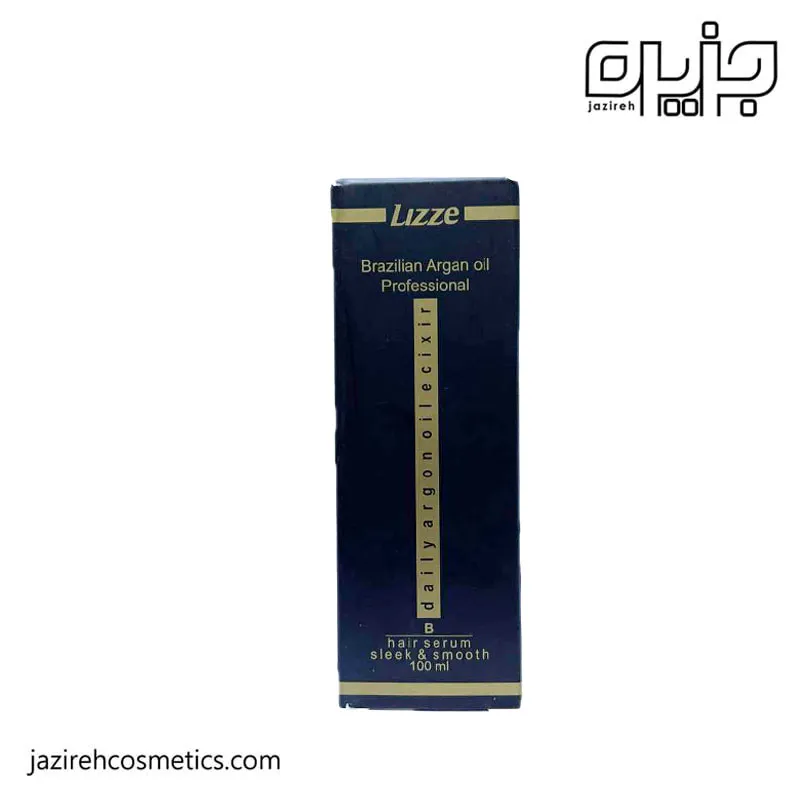 روغن آرگان لیز