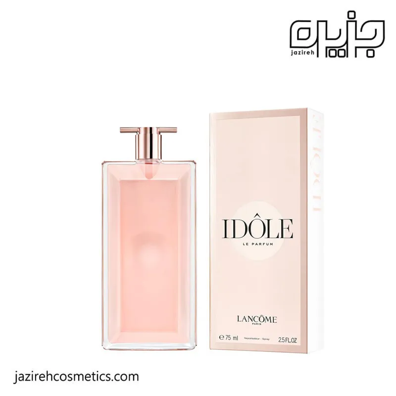 ادكلن لانكوم IDOLE