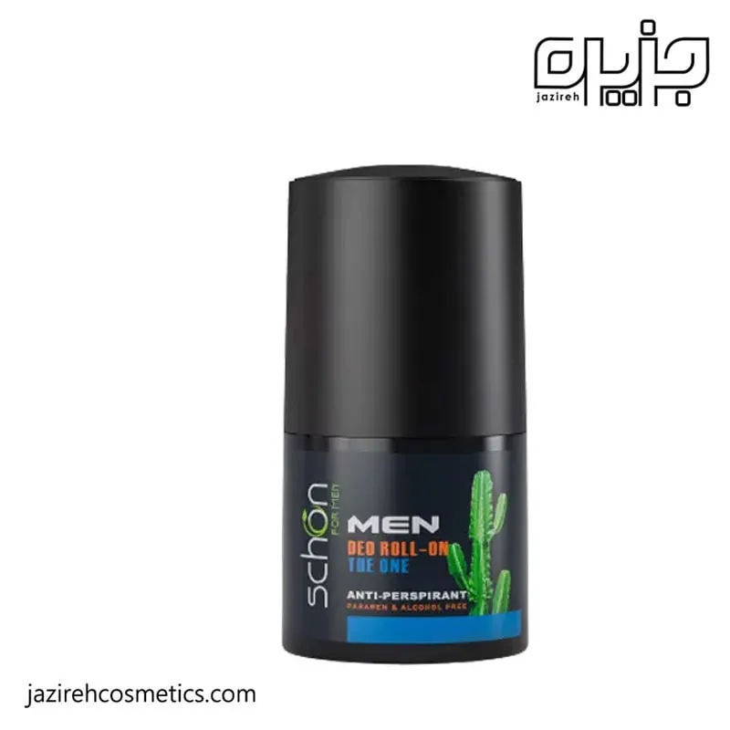 مام رول مردانه شون مدل the one