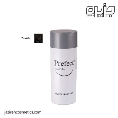 پودر پرپشت کننده مو پرفکت
