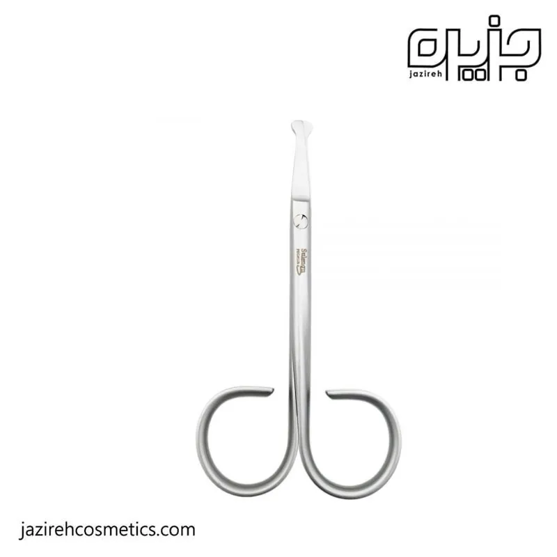 قیچی بینی پرو