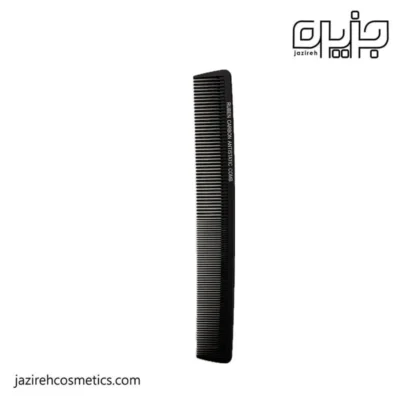 شانه كارساده روبن كد6910-ruben