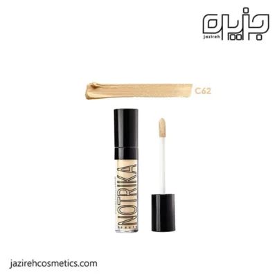 کانسیلر مایع نوتریکا C62
