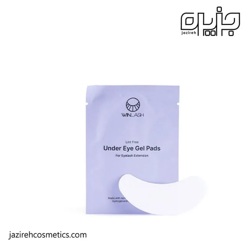 پد زير چشم وين لش